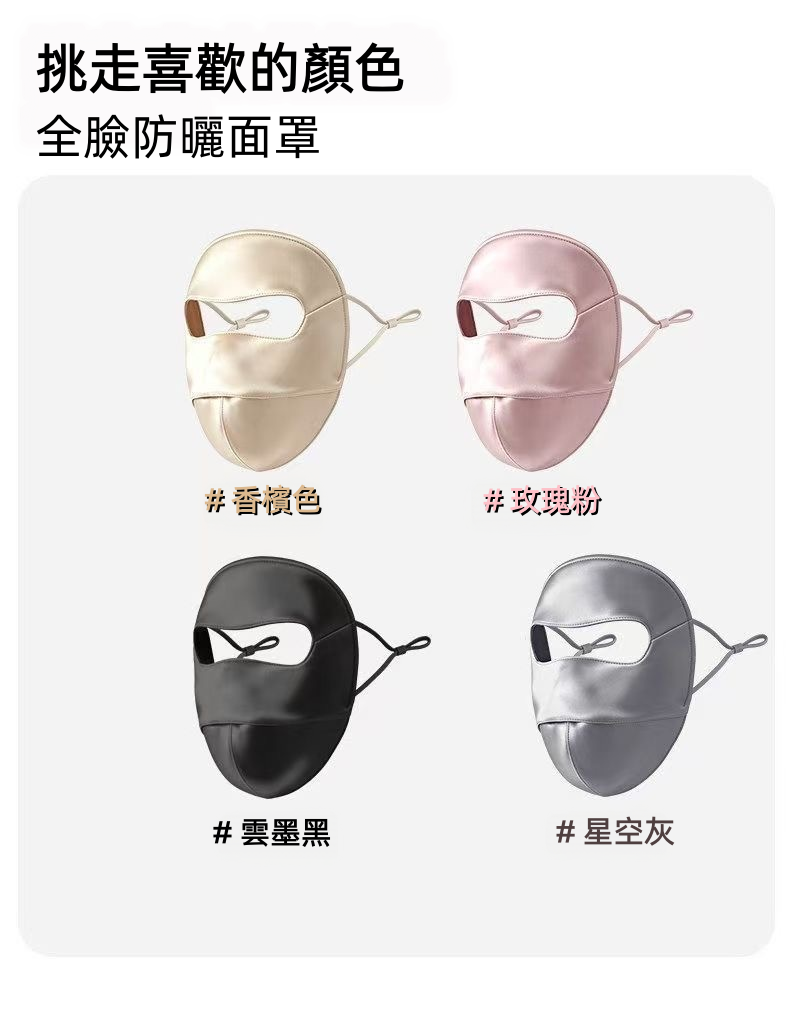 1785409787569904.png