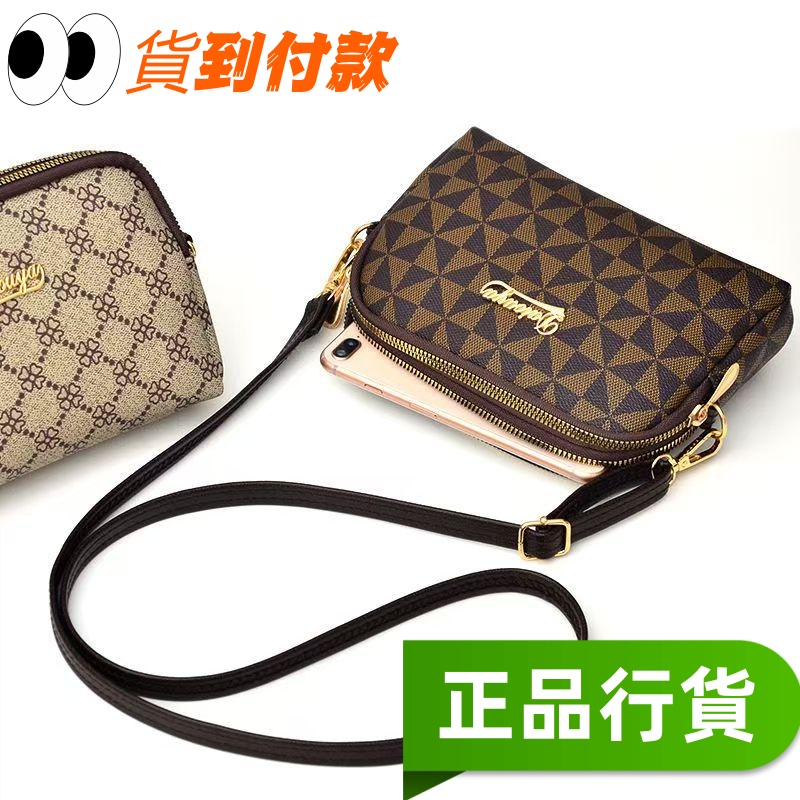 軟皮長款拉鍊手拿錢包