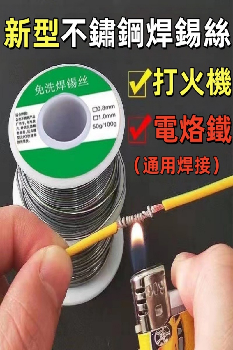 主图-11_副本2.jpg