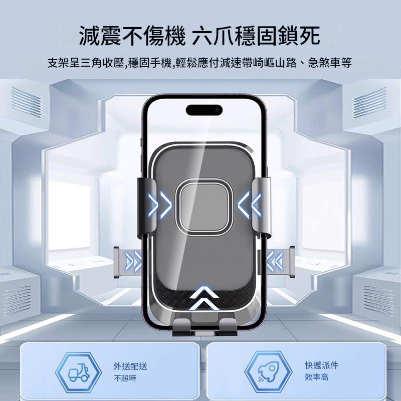 電動車手機支架防震防抖防雨水防曬多角度旋轉調節，行車顛簸不易晃動滑落，通用夾口，行車有它更安心