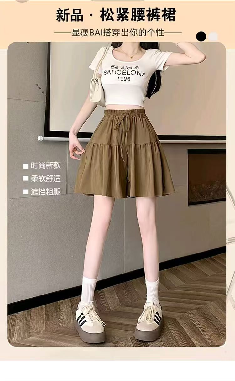 高腰速乾休閒短褲