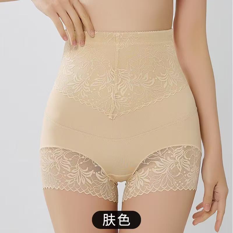 高腰柔彈內褲